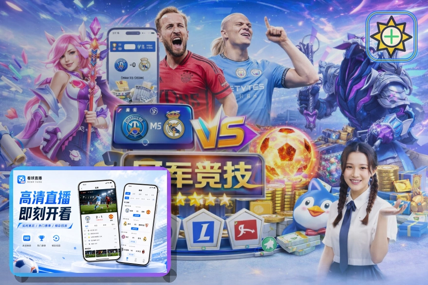 客服身份核验前先做一次检查