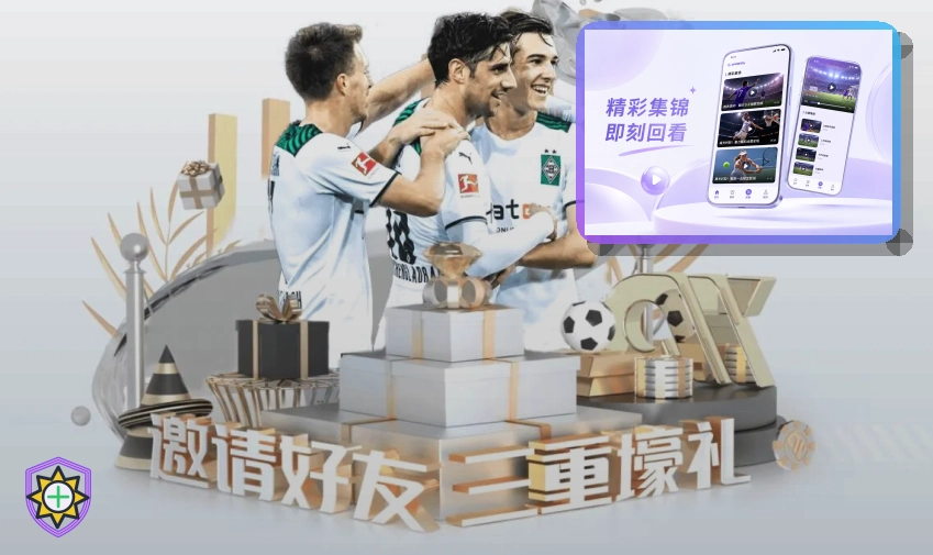 爱游戏在线入口访问示意